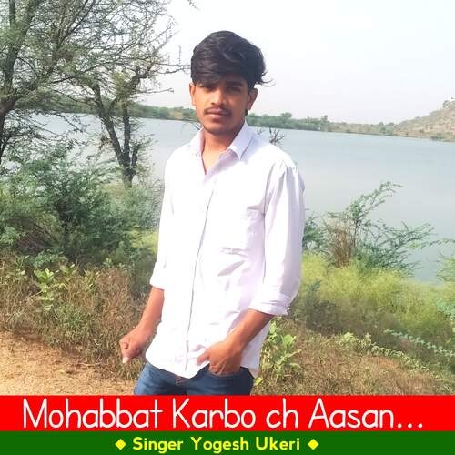 Mohabbat karbo ch aasan