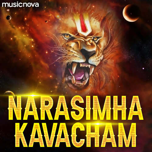 Narasimha Kavacham