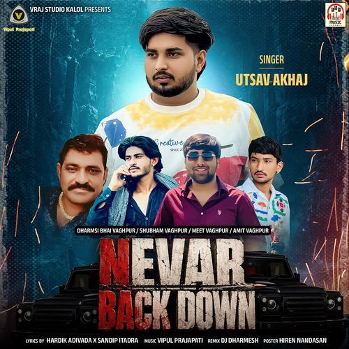 Never Back Down