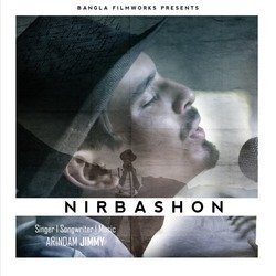 Nirbashon-NCYbBTF-VnU