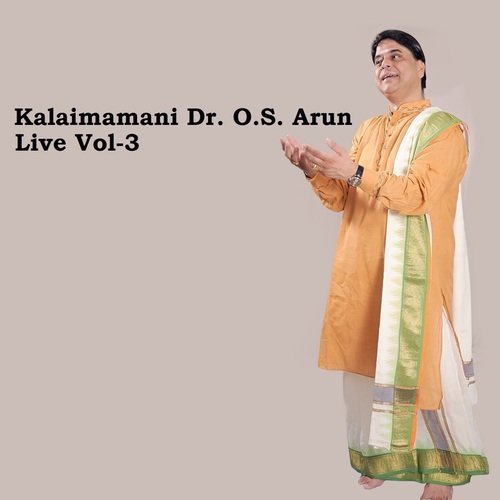 Pahi Krishna (Live)