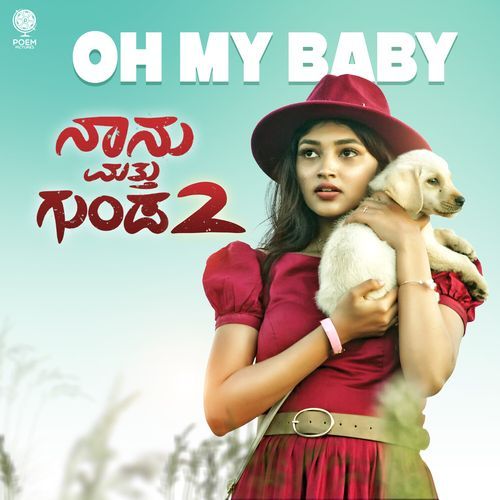 Oh My Baby (Original Motion Picture Soundtrack)