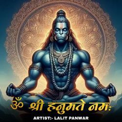 Om Hanumante Namah-AhIDVTlZYlU