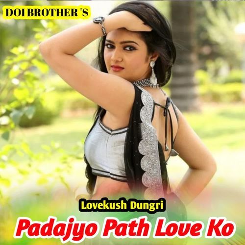 Padajyo Path Love Ko