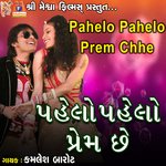 Pahelo Pahelo Prem Chhe artwork