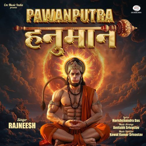 Pawan Putra Hanumaan