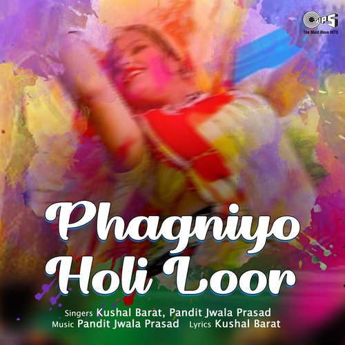 Phagniyo Holi Loor