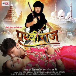 Kaisan E Jadu Ishq Ke-RTc0BDYEZHU