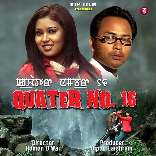 Quater No. 16