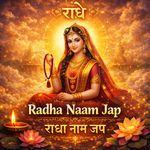 Radha Naam Jap