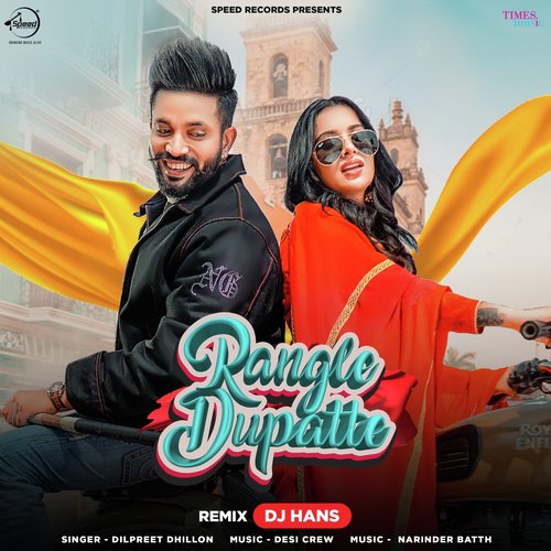 Rangle Dupatte - Remix