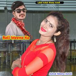 Roll Meena Ko-HCwDe0YCBwY