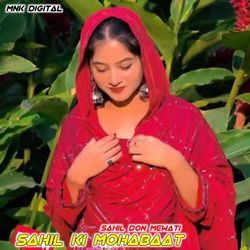 SAHIL KI MOHABAAT-Ci1ZST16ch4