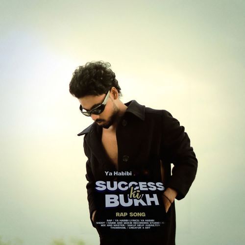 SUCCESS KI BUKH