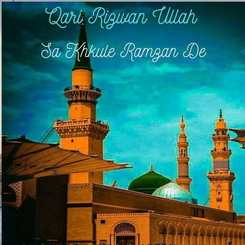 Sa Khkule Ramzan De