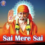 Om Shri Sainathaya Namah - 108 Times