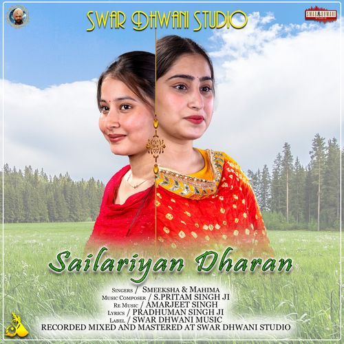 Sailariyan Dharan