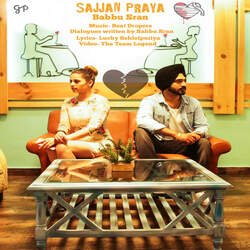 Sajjan Praya-SAZdWhFyQFY