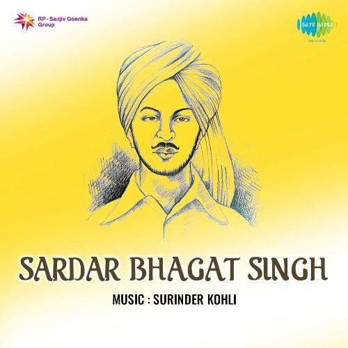 Sardar Bhagat Singh