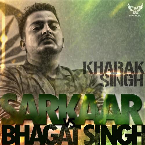Kharak Singh