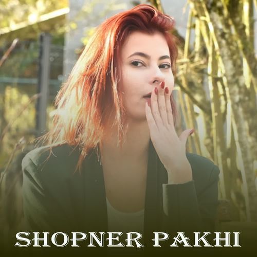 Shopner Pakhi