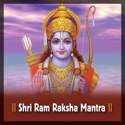 Shri Ram Raksha Mantra