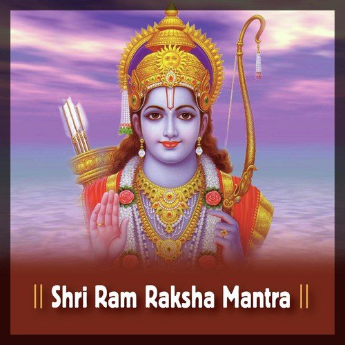 ramraksha stotra audio download