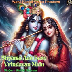 Shyama Aan Baso Vrindavan Mein-Jicvei5BT3I