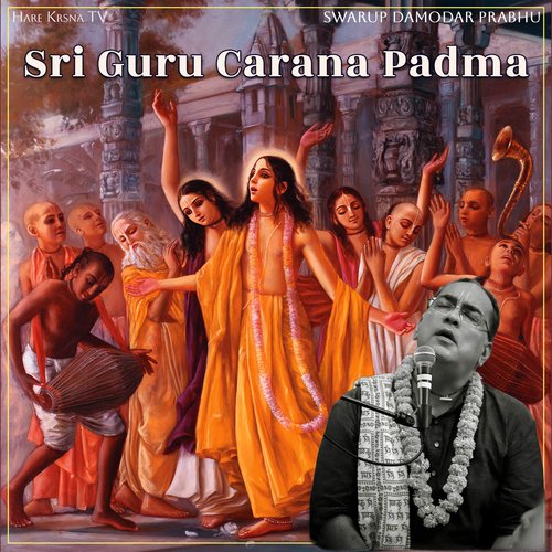 Sri Guru Carana Padma