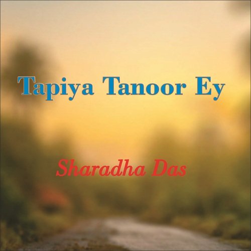 Tapiya Tanoor Ey