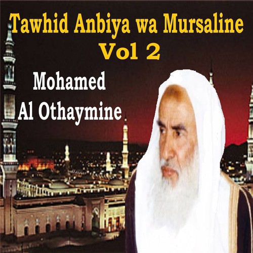 Tawhid Anbiya wa Mursaline, Pt.1 cover art