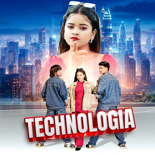 Technologia