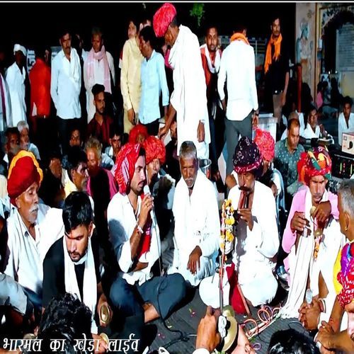 Tejaji Algoja song 01