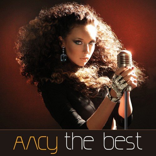 Первый раз Lyrics - The Best - Only on JioSaavn