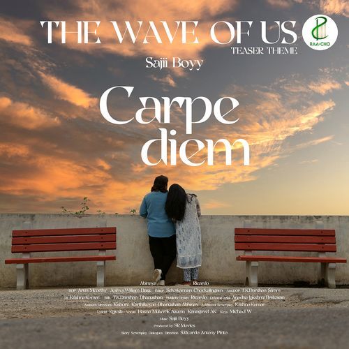 The Wave Of Us