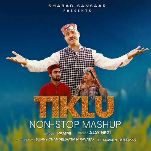 Tiklu Non Stop Mashup