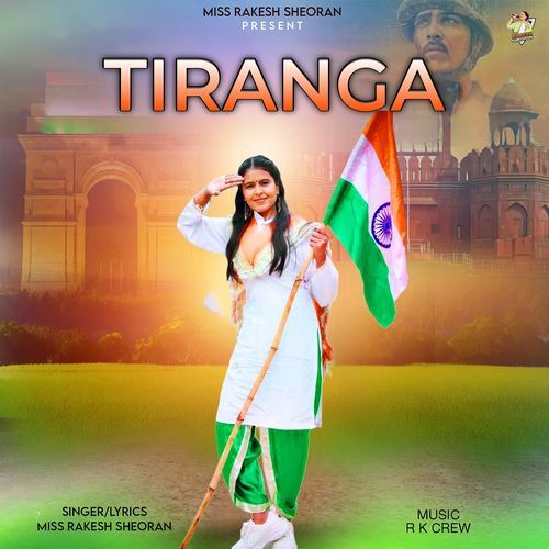 Tiranga