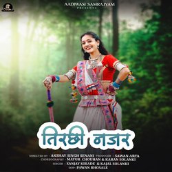 Tirchhi Najar-RhoeXTgARn4