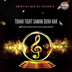 Tohar Tight Saman Dekh Kar-Pwo0ACMEfQo