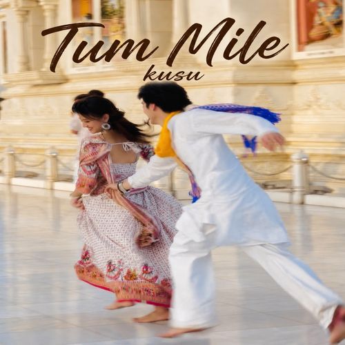 Tum mile