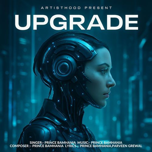 Upgrade