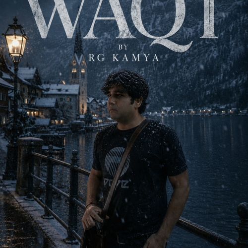WAQT (Unplugged)