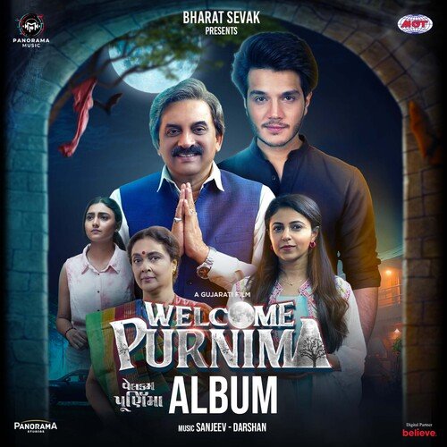 Welcome Purnima (Title Song)