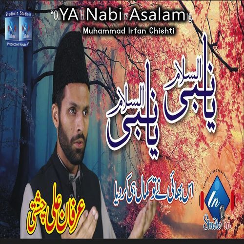 YA Nabi Asalam