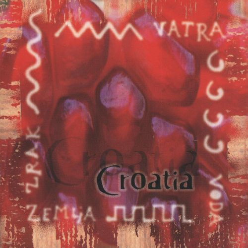 Zemlja, voda, zrak, vatra