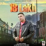 18 Lakh