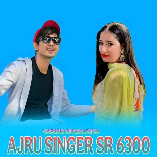 AJRU SINGER SR 6300