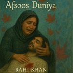 Afsoos Duniya