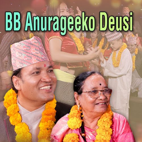 BB Anurageeko Deusi (Live) cover art
