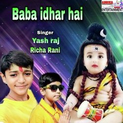 Baba Idhar Hai
